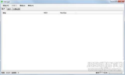 区块链行业应用生态：解密区块链如何改变行业未来