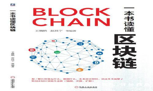 如何在TPWallet中激活波场钱包：详细指南