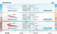 如何在国内成功开户泰达