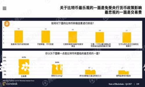 2023年最受欢迎的TP虚拟钱包排名及使用指南