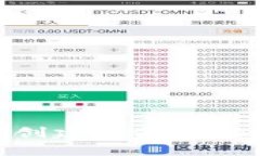 小狐如何创建和使用Sola