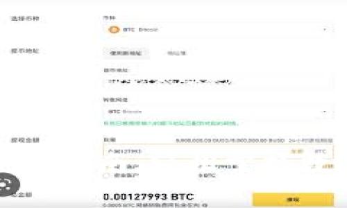 : 新版tpWallet使用指南：轻松掌握数字钱包的使用技巧