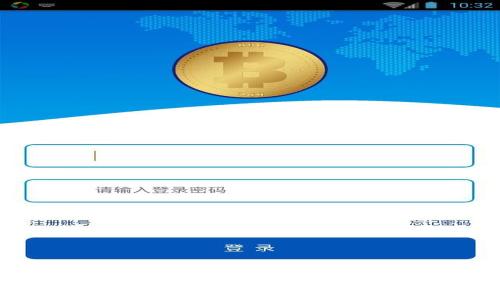 如何解除tpWallet授权APP的绑定和授权步骤详解