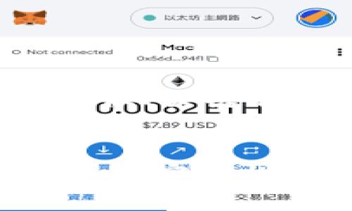 为保证内容的丰富和完整，将提供、关键词及相关问题，并进行详细展开。


TP钱包里的币会丢吗？解析TP钱包安全性及防护措施