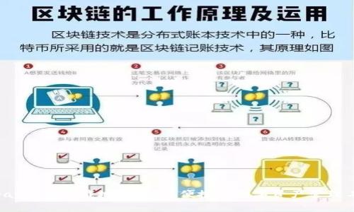 topay钱包下载地址：安全便捷的数字资产管理工具