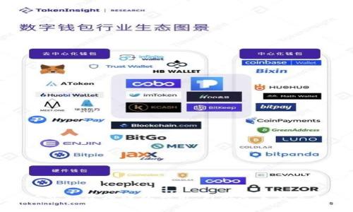汽车后市场区块链的应用：引领汽车产业新时代