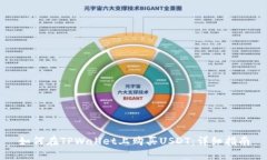 如何在TPWallet上购买USDT：