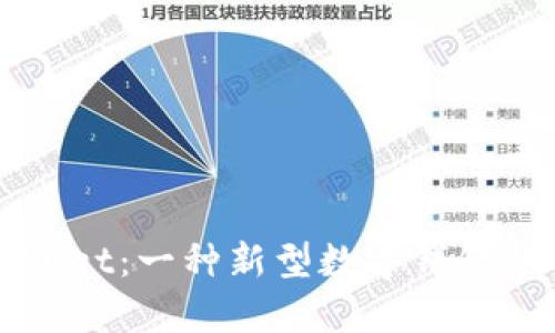 ### tpWallet：一种新型数字钱包的名称与意义