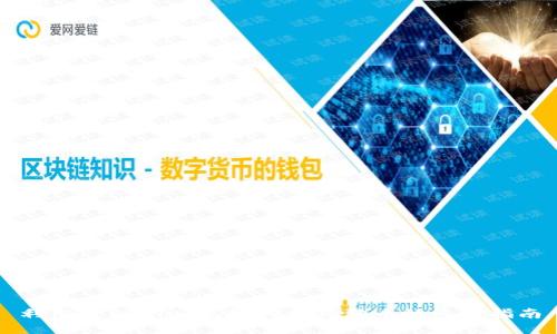 利用TPWallet高效挖掘狗狗币的终极指南