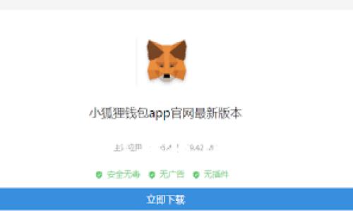 区块链技术在会计学中的成功应用案例分析
