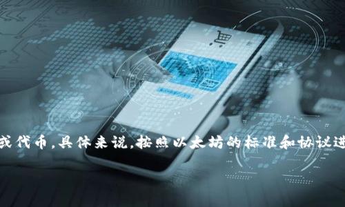 在tpWallet中，