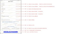 如何在tpWallet中设置无密码