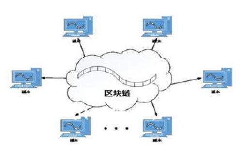 如何登录以前的TPWallet账号：一步步指导与故障排除