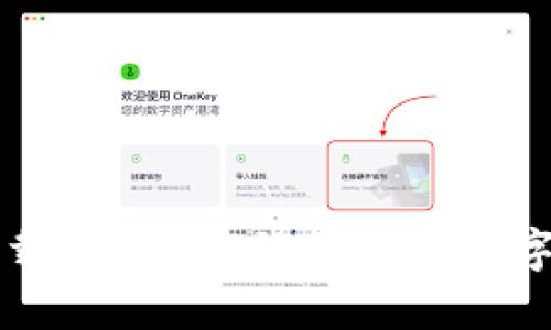 TPWallet企业版下载：安全、高效的企业数字资产管理解决方案