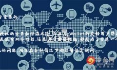   如何操作tpWallet双签，提
