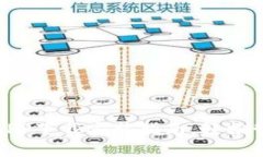 最新版虚拟钱包APP下载安