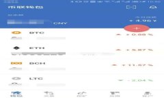 扫码tpWallet没进账的原因及