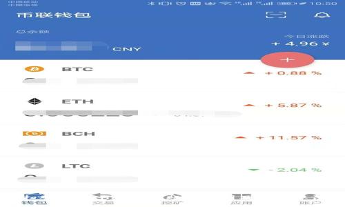 扫码tpWallet没进账的原因及解决办法