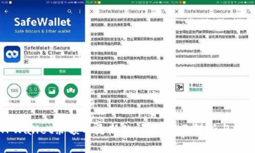 解决TPWallet余额不更新的问题：全面解析与解决方案