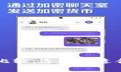 tpWallet与以太钱包的比较：选择更适合你的数字资产管理工具