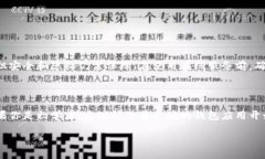 生成私钥的过程涉及到一