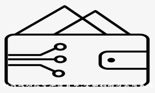 如何成功经营加密货币：全面指南与实用策略