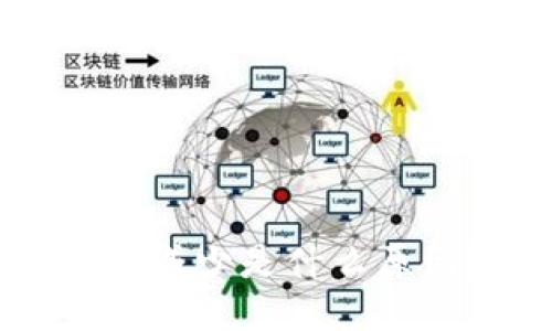 TPWallet交易对挖矿币减少是什么原因？如何应对这一变化？