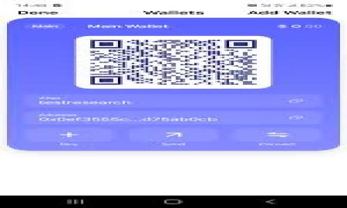 tpWallet取现费用详解：如何降低费用与提高收益