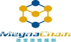 酷尔币如何在TP钱包中绑定