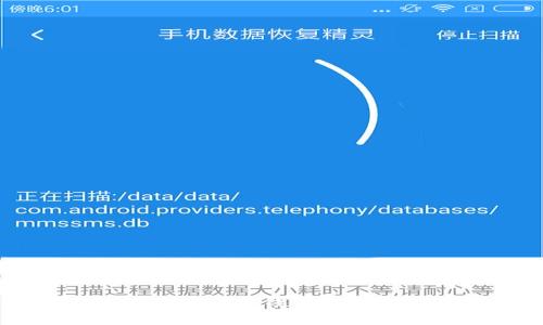 深入了解以太坊官方钱包的功能与使用技巧