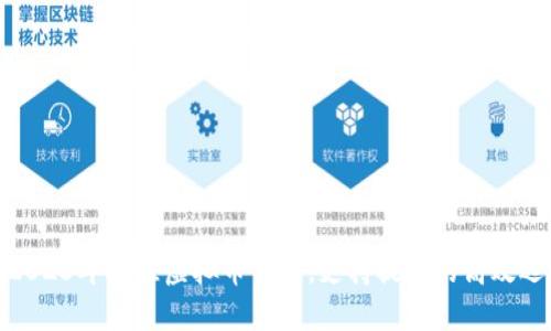 : 2023年最佳虚拟币钱包，支持提现的高效选择