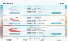 国内区块链可用钱包付款