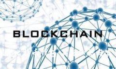 深入探索比特币钱包：关
