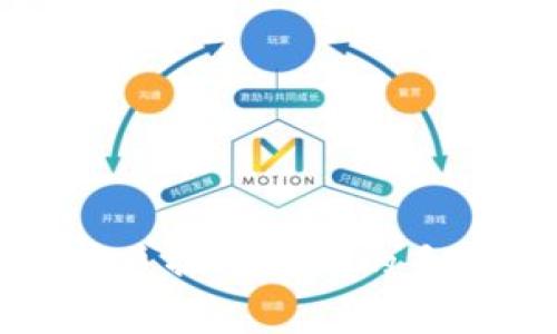 如何在钱包中兑换以太坊的手续费详细解析