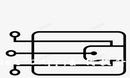 深入解析tpWallet DApp：如何提升您的区块链体验