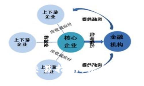: 美国加密货币交易指南：法律、平台及市场趋势