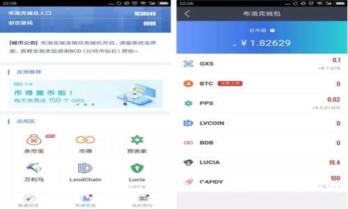 区块链的应用探索：从金融到供应链的全面解析