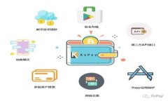 如何下载和使用狗狗币（