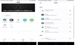 比特币钱包存放的是什么