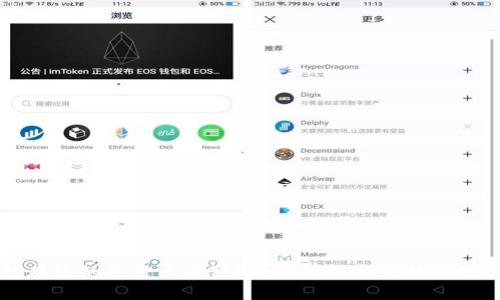 比特币钱包存放的是什么币种？全方位解析比特币及其钱包类型