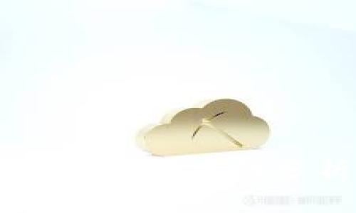 tpWallet即将上线：安全性分析与用户期待