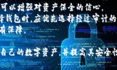 diaoti为什么我的Token钱包无
