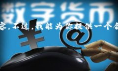 在这里，我将提供一个概