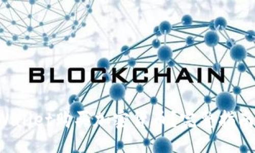 initialization
   如何通过tpWallet购买加密货币？完整指南与常见问题解答