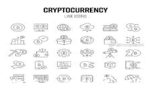 
国内加密货币支付的现状与前景分析