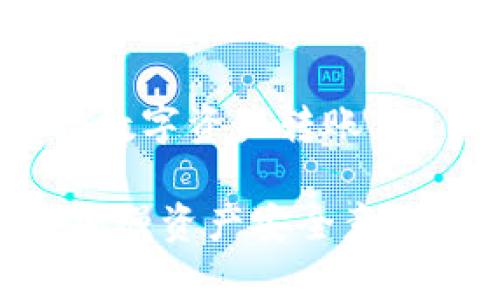 如何将聚币交易所的数字货币转移至TP钱包：详细指南

关键词：聚币交易所, TP钱包, 数字货币转账

在数字货币交易的过程中，用户通常需要将资金在不同的平台之间转移，以便进行更好的管理或投资。聚币（Jubi）作为一个知名的数字货币交易所，提供了多种货币的交易服务。而TP钱包是一个安全、易用的数字货币钱包，广受用户喜爱。本文将详细介绍如何将聚币上的数字货币转移至TP钱包，包括具体的操作步骤、注意事项等信息，帮助用户顺利完成转账。

聚币交易所简介
聚币交易所成立于2013年，是一个盈利能力强、技术实力雄厚的数字货币交易平台。它支持多种加密货币的交易，包括比特币、以太坊、莱特币等。聚币的用户界面友好，具备高流动性、多个交易对和安全的资产保障措施，使其成为许多投资者的选择。

作为一个集成了新手和专业交易者的交易平台，聚币提供多种功能，例如现货交易、杠杆交易和期货等。在注册后，用户可以通过平台提供的各种工具进行数字货币的交易与管理。但在完成交易后，用户可能希望将他们的资产转移到其他钱包中，这样做的原因主要涉及安全性、隐私保护和方便存取。

TP钱包简介
TP钱包（TokenPocket）是一款受到全球用户广泛使用的跨链数字钱包，支持多种主流数字货币及其代币。TP钱包的特点在于其安全性与易用性，用户不仅可以存储和管理数字资产，还能参与去中心化金融（DeFi）、非同质化代币（NFT）等应用。通过TP钱包，用户可以安心地持有并管理自己的加密货币资产。

TP钱包提供的功能多种多样，用户可以通过它与各种区块链网络进行交互，同时支持多个区块链资产，增强了用户的交易体验。此外，TP钱包还支持一键备份和恢复功能，保障用户资产的安全。

将聚币上的数字货币转移至TP钱包的步骤
将聚币上的资产转移至TP钱包实际上是一个简单的过程，但用户需要正确的步骤和必要的信息。以下是具体步骤：

ol
  listrong步骤一：获取TP钱包地址/strong/li
  首先，打开你的TP钱包，在主界面找到你希望接收的数字货币（如比特币、以太坊等），点击进入相应的资产页面。在这里你会看到“接收”或“收款”选项，点击后会显示一个长串的钱包地址。务必确保记下这个地址，因为它是你接收聚币资产的唯一标识。
  
  listrong步骤二：登录聚币账户/strong/li
  在获得TP钱包地址后，接下来需要登录到聚币交易所的账户。在登录后，找到“资产”或“钱包”一栏，进入后会看到你在聚币上的资产列表，点击你想要转移的数字货币。/li
  
  listrong步骤三：开始转账/strong/li
  在数字货币页面，找到“提币”或“提现”选项，点击进入。在转账界面，你需要填写接收地址（即TP钱包地址），并输入你想要提取的金额。请务必多次确认地址无误，以避免转账错误。/li
  
  listrong步骤四：填写相关信息/strong/li
  在输入接收地址和提取金额后，通常需要填写一些信息，比如交易密码或短信验证码等，以作为安全验证步骤。这些验证程序会确保你的账户安全，避免未授权的操作。/li
  
  listrong步骤五：确认转账/strong/li
  在完成所有信息的填写后，仔细查看所有信息，并点击确认转账。此时系统会提示你转账成功，通常会有进度条显示转账状态。/li
  
  listrong步骤六：检查TP钱包/strong/li
  最后，用户需要在TP钱包中查看是否成功接收到聚币上的资产。一般情况下，区块链上的转账会有一定的确认时间，确认后用户即可在TP钱包中看到该资产的余额。/li
/ol

转账过程中需要注意的事项
虽然将聚币上的数字货币转移至TP钱包的过程相对简单，但用户在转账过程中须注意一些事项，以确保资金安全：

ul
  listrong地址准确性/strong/li
  确保每次复制粘贴TP钱包的地址时不要出现任何多余的空格或字符，以免造成无法恢复的损失。/li
  
  listrong区块链确认时间/strong/li
  不同数字货币的转账确认时间不同，用户需耐心等待。在某些情况下，网络拥堵可能导致转账延迟。/li
  
  listrong手续费/strong/li
  每个数字货币的转账在聚币上都需支付一定的手续费，确保账户余额包含手续费，以免转账失败。/li
  
  listrong交易记录/strong/li
  建议记录下转账的交易ID，在需要查证时可以使用交易ID在区块链上追踪进度。/li
  
  listrong冷钱包的安全性/strong/li
  如果不常使用的资金，建议转移至冷钱包中进行保存，以最大程度保障资产安全。/li
/ul

常见问题解答
在帮助用户顺利将聚币上的数字货币转移至TP钱包的过程中，用户们可能会遇到各种问题。以下是五个常见问题的详细解答。

问题1：如果输入错误的接收地址会怎样？
如果用户在聚币上输入了错误的TP钱包接收地址，那么这些数字货币将无法找到合适的地址进行转账，可能会导致资产损失。因此，在进行数字货币转账前，务必要仔细检查确认接收地址的准确性。这种错误是不可逆的，且大多数平台无法提供任何形式的恢复服务，因此进行转账操作时需格外小心。

假设用户确实输入了错误的地址，资金一般会被发送到完全不属于他们的地址（即另一个用户的钱包）。在区块链上，一旦交易被确认，资产的归属就被锁定。因此，用户不能复原财富，也无法追踪这些资金。为了避免这种情况，用户应采取一定的预防措施：使用二维码扫描接收地址而非手动输入，或复制粘贴地址并在转账前再三确认。

问题2：转账费用高吗？
转账费用因所转账的数字货币类型以及网络拥堵情况而异。不同的区块链网络对交易的手续费要求不同。以比特币网络为例，手续费会随着网络的使用频率波动而变化，通常在网络高峰期费用会上升。因此，当用户决定在高峰期进行转账时，转账费用有可能会更高。

用户在选择提现金额时，应考虑转账费用的影响。建议在提现金额中留出足够的价格来支付手续费，这样就能避免提取失败的情况。同时，有些钱包，比如TP钱包，可能会在转账时建议你使用较快的确认速度对应的费用，这样用户可以根据个人预算进行选择。

问题3：转账后TP钱包需要多长时间才能到账？
数字货币转账的到账时间因诸多因素而异。如果是比特币，这个过程可能需要5到30分钟不等，具体视乎网络拥堵情况。而对于以太坊等其他数字货币，转账确认的时间也可能会有很大差别。每一笔交易在区块链上的确认数量将影响到账时间。

在TP钱包中，用户可以随时查阅到账进度，通常在主页面会显示资产变化。当用户完成转账时，建议帮助用户注意确认交易ID，这是追踪交易状态的关键。在TP钱包里，用户可以在资产页面查看其相关交易，并了解其当前状态。

问题4：聚币上转账的数字货币能否转回聚币？
用户在TP钱包接收到数字货币后，当然可以将其再次转回聚币交易所。方法与首次转账类似。然而，在完成操作之前，用户应确保在聚币中打开了相应的存款地址窗口，因为不同的数字货币会有不同的提币要求与地址。在进行转账时谨记以上提到的事项，以确保准确性与安全性。

相同地，用户在从TP钱包转回聚币时，原则与提现至TP钱包相同。再次确保接收地址的准确性，填写必要的手续费，并在最终确认前再三检查信息。这样可以避免无谓的损失，确保资金安全。不过各平台的处理时间会有所不同，用户至少要增加一些耐心等待到账。

问题5：如何提高转账的安全性？
数字资产安全是每位用户必须重视的问题。在将聚币转移至TP钱包的过程中，为了确保交易的安全性，用户可以采取分步骤的方法进行保障。首先，使用安全强度高的密码，并定期更新账户密码，以降低黑客攻击的风险。同时，可以启用两步验证功能，来进一步增强安全等级。

此外，确保使用安全的网络环境进行数字资产的转账操作，尽量避免在公共网络（如Wi-Fi）下进行敏感操作。同时，用户还要定期进行资产备份，以免因设备故障丢失关键的信息。

最后，了解如何识别常见的网络诈骗或钓鱼网站，并在确认网址的真实性后进行操作，将降低遇到风险的可能性。通过这些步骤，用户可以更有效地确保资产安全，安心进行数字资产转账。

总结来说，将聚币上的数字货币转移至TP钱包是一个相对简单的过程，只需准备好相关信息，遵循安全的转账步骤，用户就能顺利完成转账。同时，在整个过程中，用户也应加强资产安全意识，以减少潜在的风险。