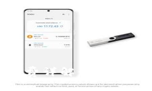 tpWalletBTC上的手续费详解：如何降低交易成本，使用体验