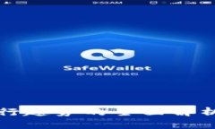 加密货币下行趋势的全面