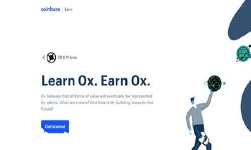 
最好的区块链钱包：安全性、易用性与功能性的完美结合